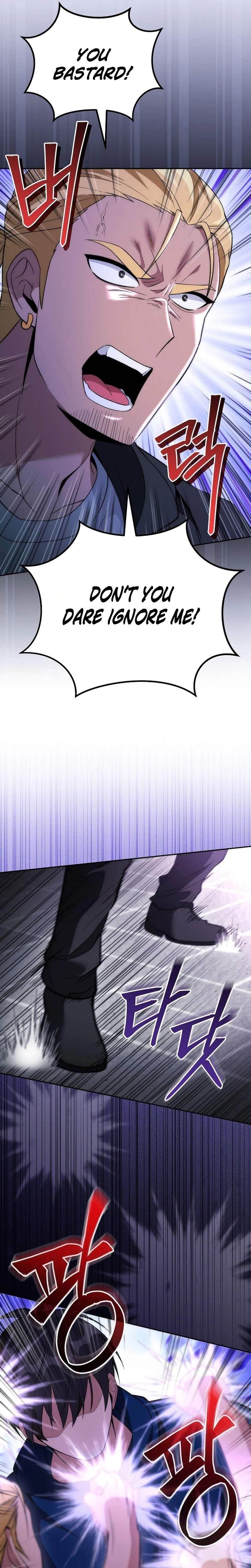 I Was Thrown Into an Unknown Manga Chapter 14 - Page 15 in English