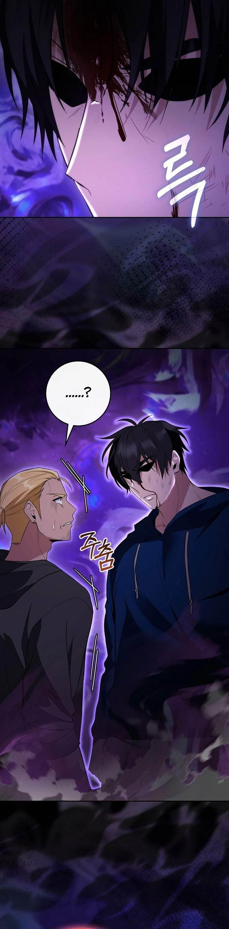 I Was Thrown Into an Unknown Manga Chapter 14 - Page 20 in English