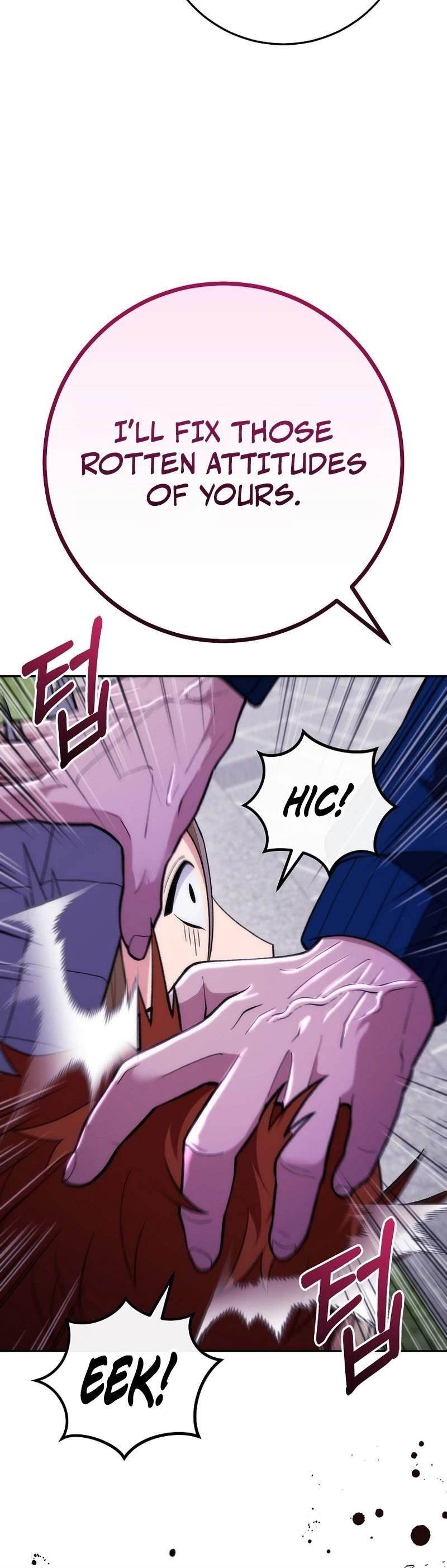 I Was Thrown Into an Unknown Manga Chapter 14 - Page 26 in English