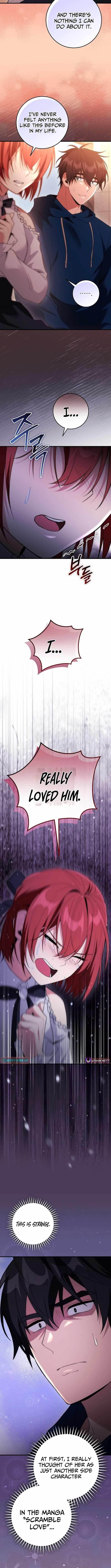 I Was Thrown Into an Unknown Manga Chapter 15 - Page 8 in English
