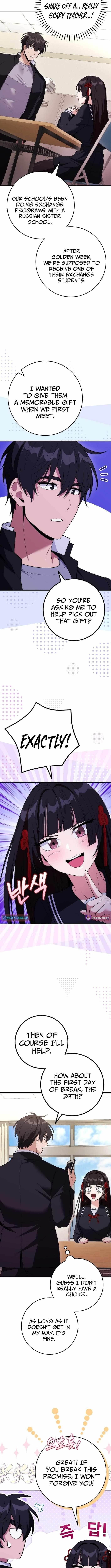 I Was Thrown Into an Unknown Manga Chapter 16 - Page 12 in English