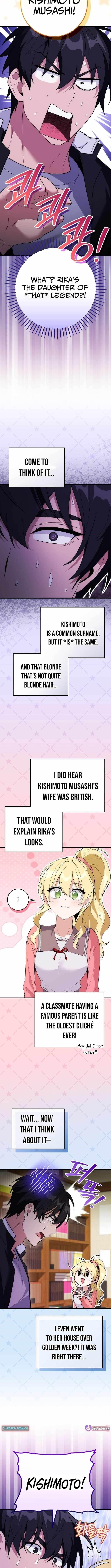 I Was Thrown Into an Unknown Manga Chapter 16 - Page 8 in English