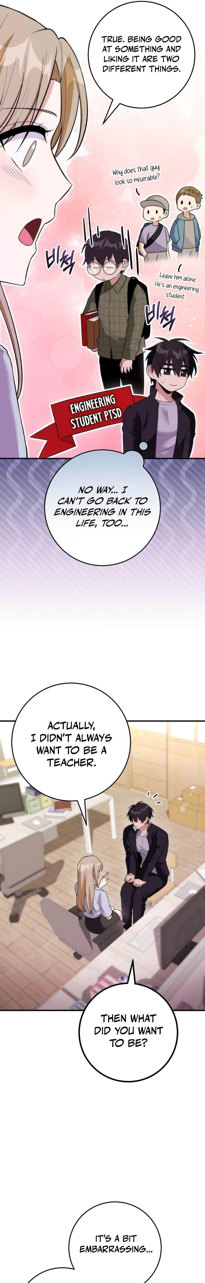 I Was Thrown Into an Unknown Manga Chapter 17 - Page 22 in English