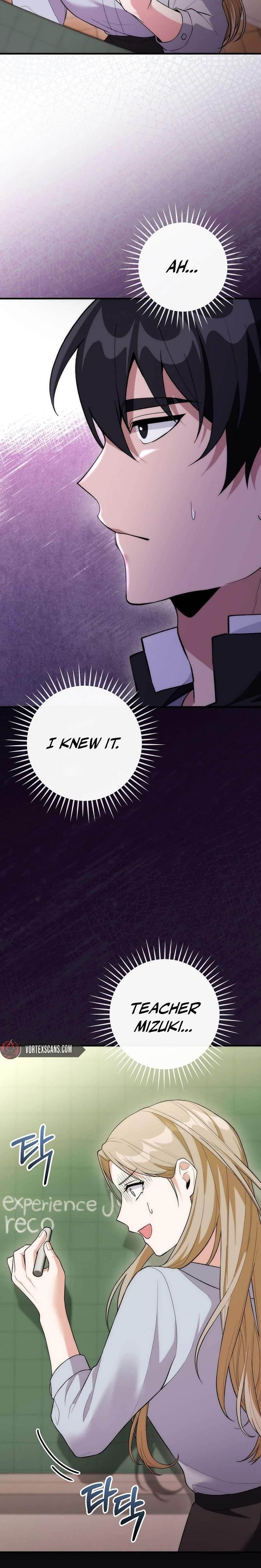 I Was Thrown Into an Unknown Manga Chapter 17 - Page 9 in English