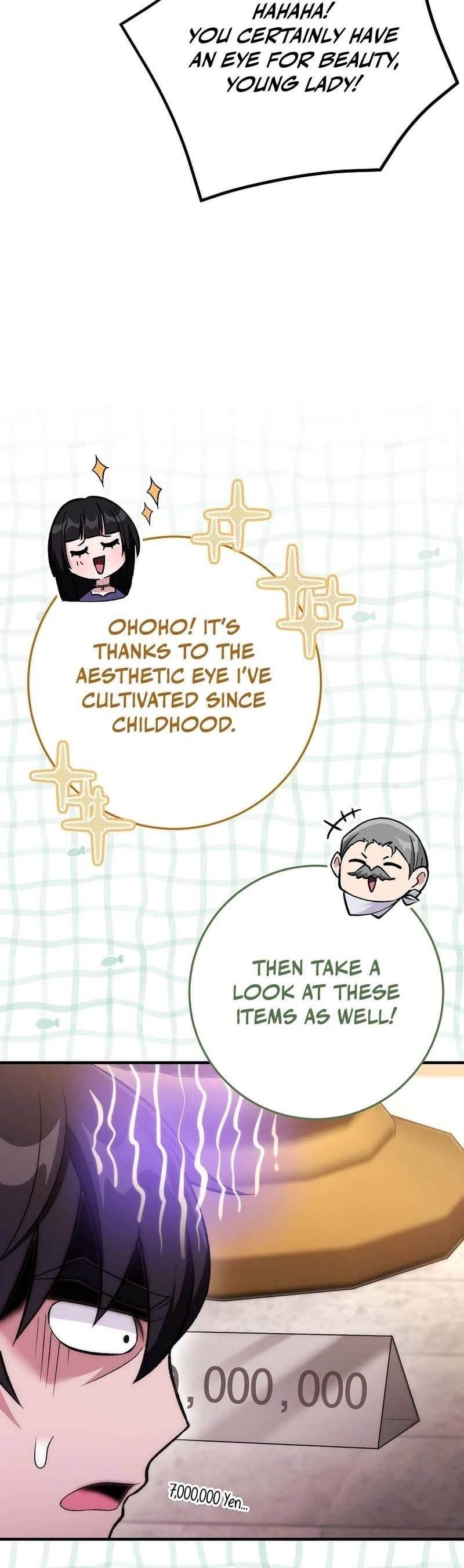 I Was Thrown Into an Unknown Manga Chapter 18 - Page 12 in English