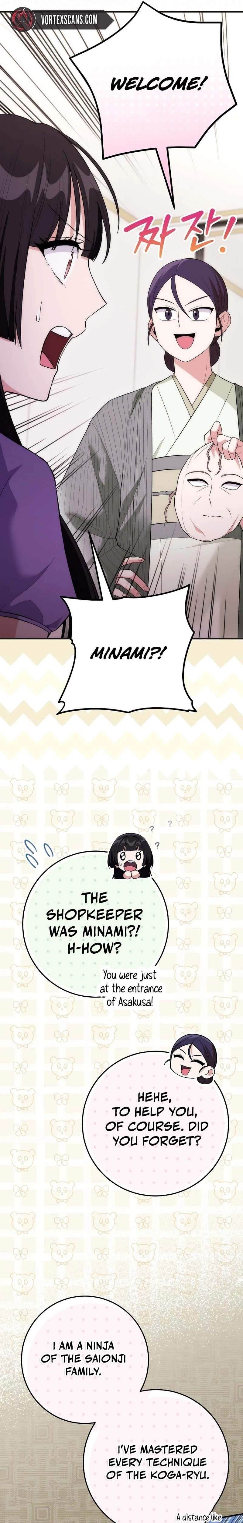 I Was Thrown Into an Unknown Manga Chapter 18 - Page 29 in English