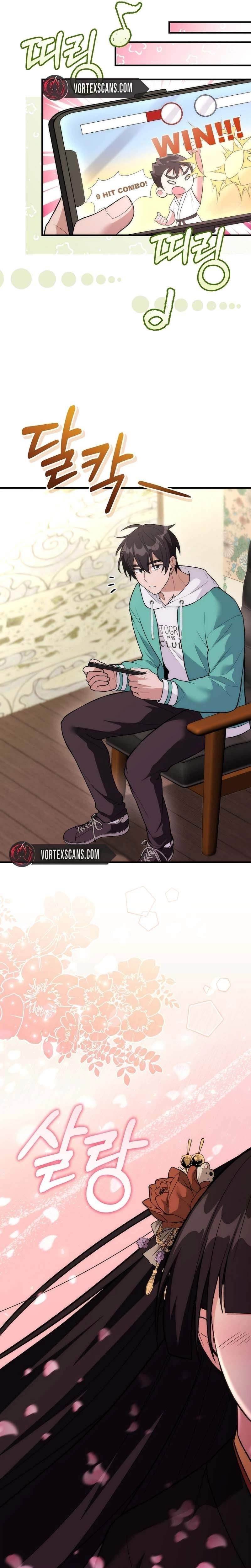 I Was Thrown Into an Unknown Manga Chapter 18 - Page 33 in English