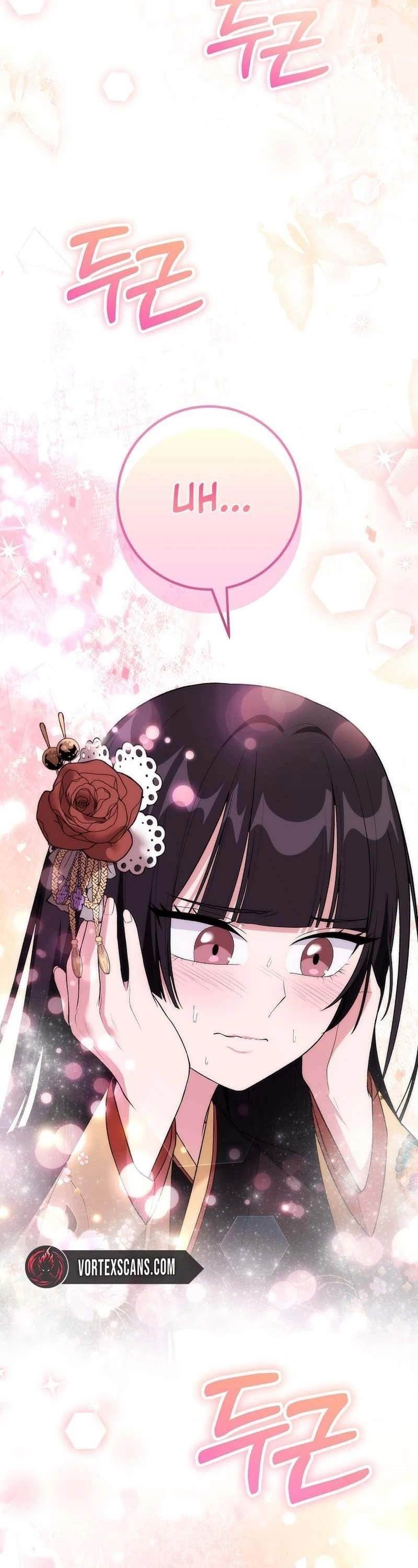 I Was Thrown Into an Unknown Manga Chapter 18 - Page 42 in English