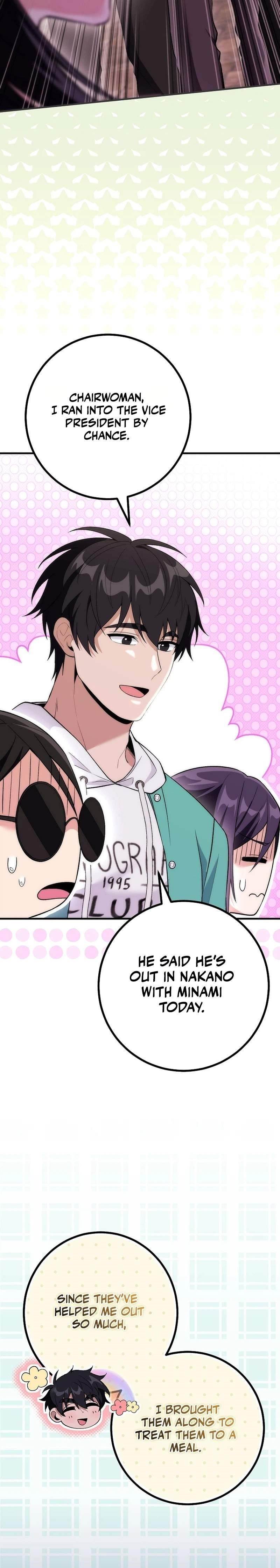 I Was Thrown Into an Unknown Manga Chapter 19 - Page 15 in English