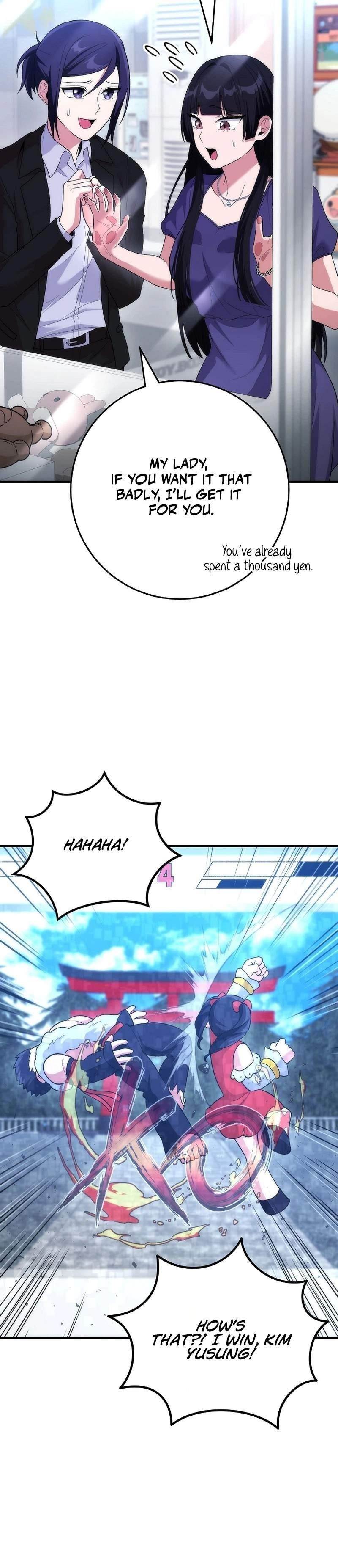I Was Thrown Into an Unknown Manga Chapter 19 - Page 23 in English