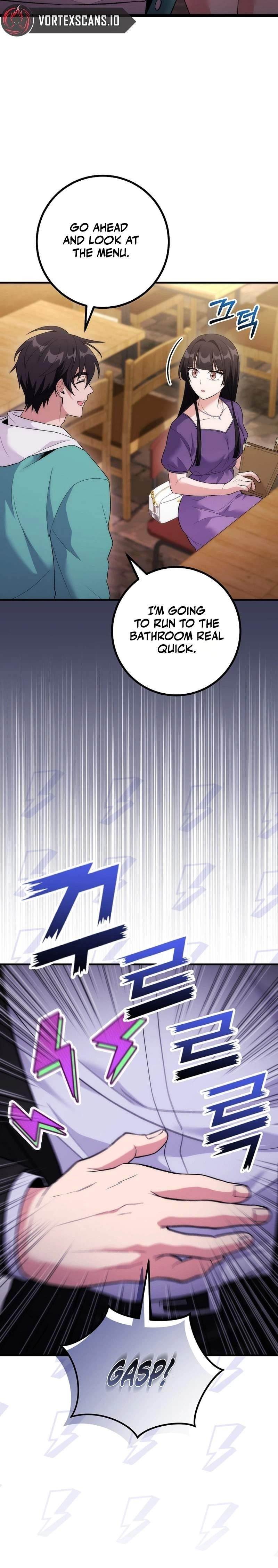 I Was Thrown Into an Unknown Manga Chapter 19 - Page 9 in English