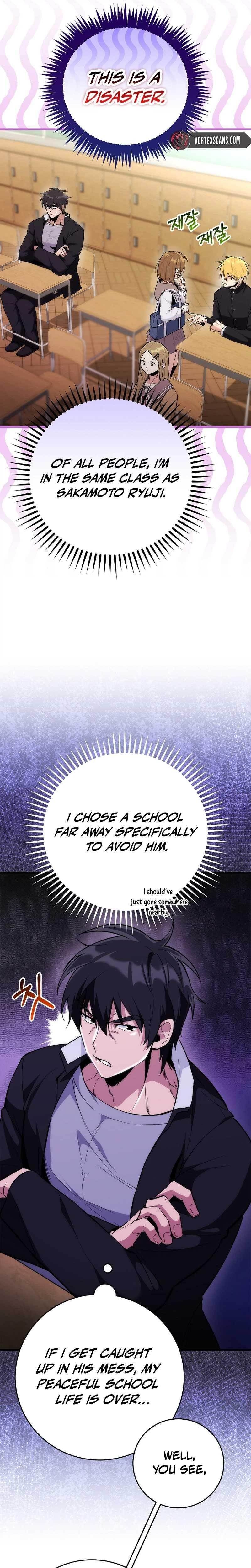 I Was Thrown Into an Unknown Manga Chapter 2 - Page 7 in English
