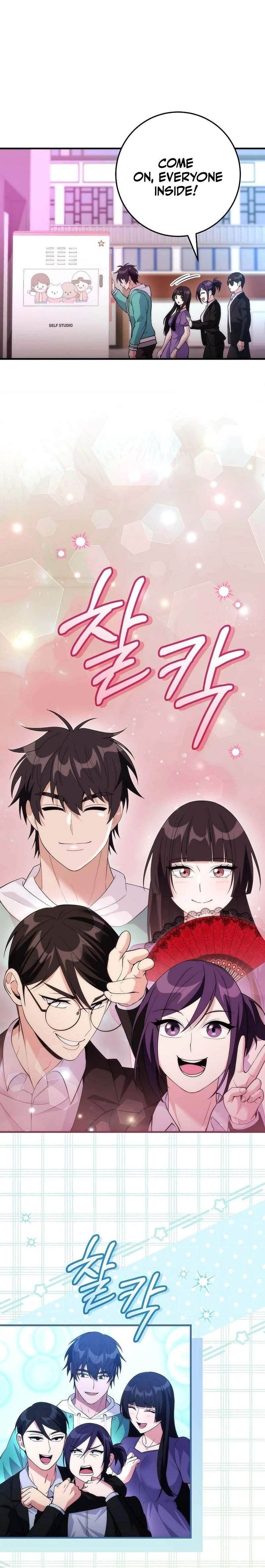 I Was Thrown Into an Unknown Manga Chapter 20 - Page 15 in English