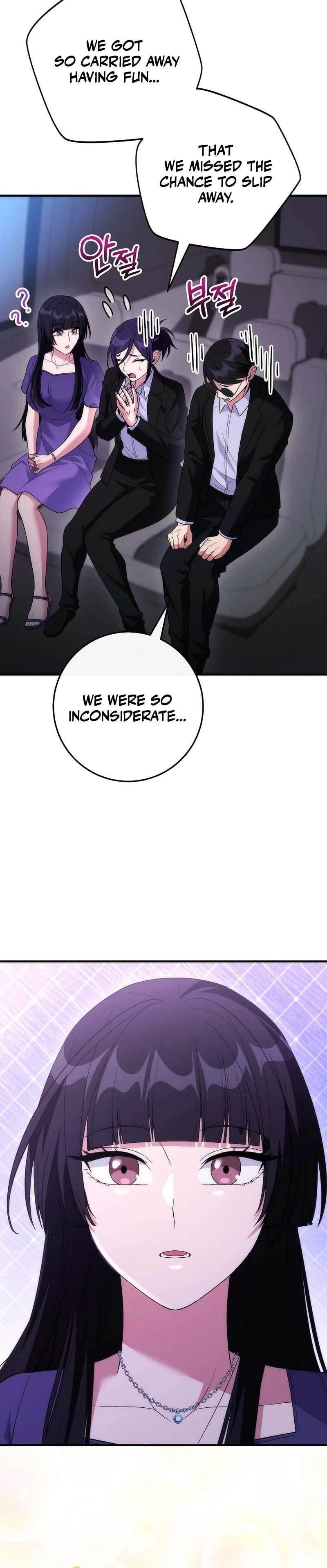 I Was Thrown Into an Unknown Manga Chapter 20 - Page 24 in English