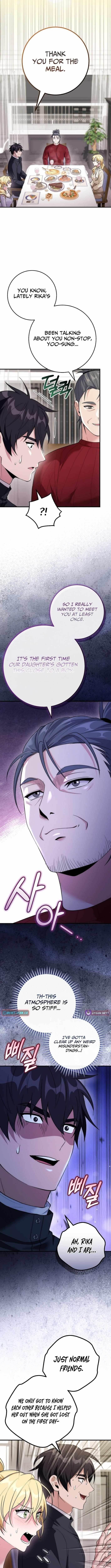 I Was Thrown Into an Unknown Manga Chapter 21 - Page 3 in English