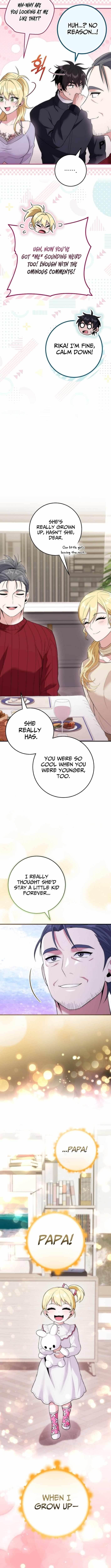 I Was Thrown Into an Unknown Manga Chapter 21 - Page 5 in English