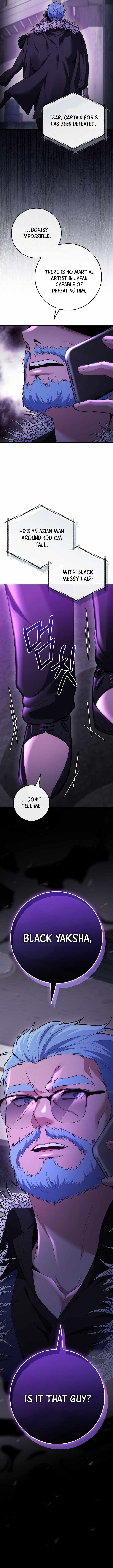 I Was Thrown Into an Unknown Manga Chapter 23 - Page 18 in English