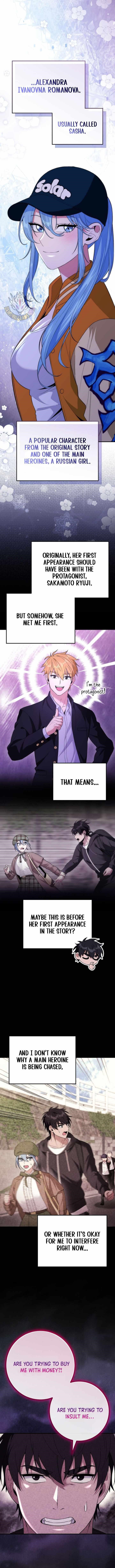 I Was Thrown Into an Unknown Manga Chapter 23 - Page 3 in English
