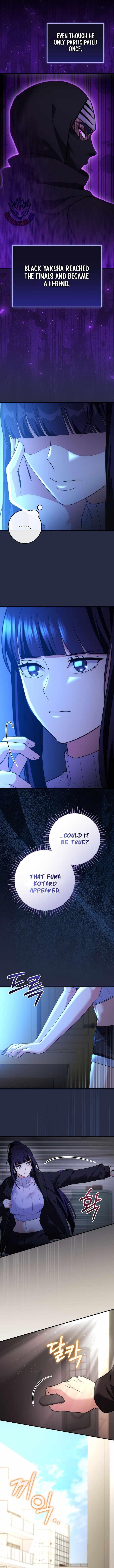 I Was Thrown Into an Unknown Manga Chapter 24 - Page 3 in English