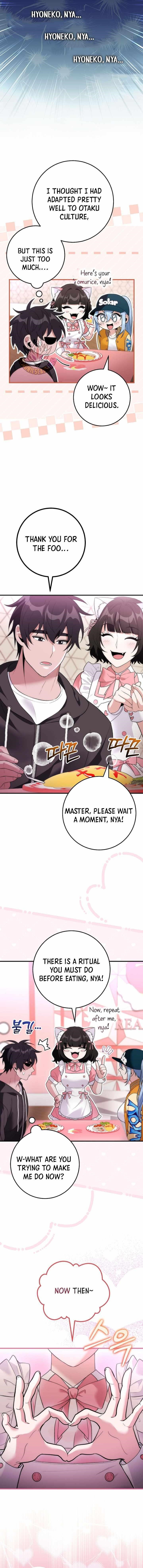 I Was Thrown Into an Unknown Manga Chapter 24 - Page 7 in English