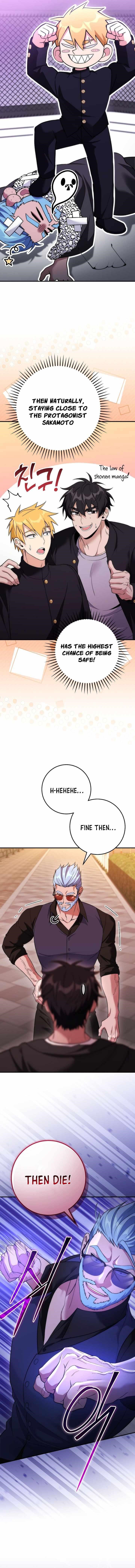 I Was Thrown Into an Unknown Manga Chapter 25 - Page 16 in English