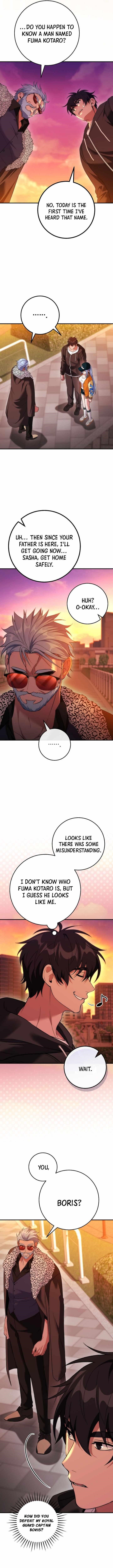 I Was Thrown Into an Unknown Manga Chapter 25 - Page 4 in English