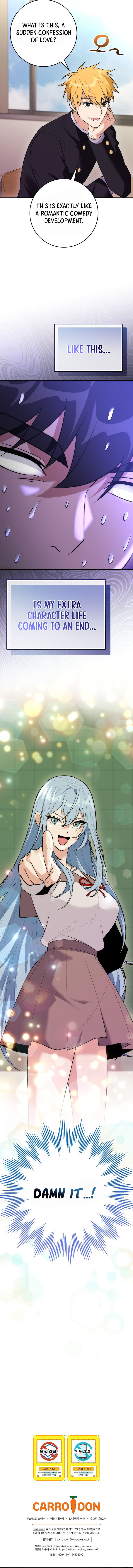 I Was Thrown Into an Unknown Manga Chapter 27 - Page 24 in English