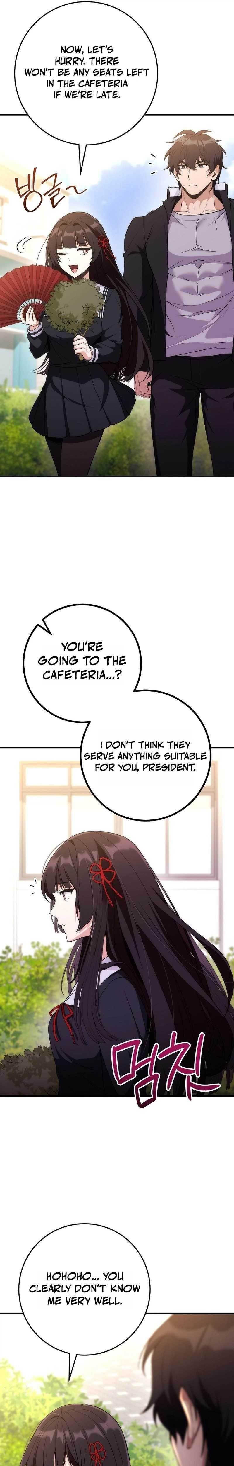 I Was Thrown Into an Unknown Manga Chapter 3 - Page 13 in English