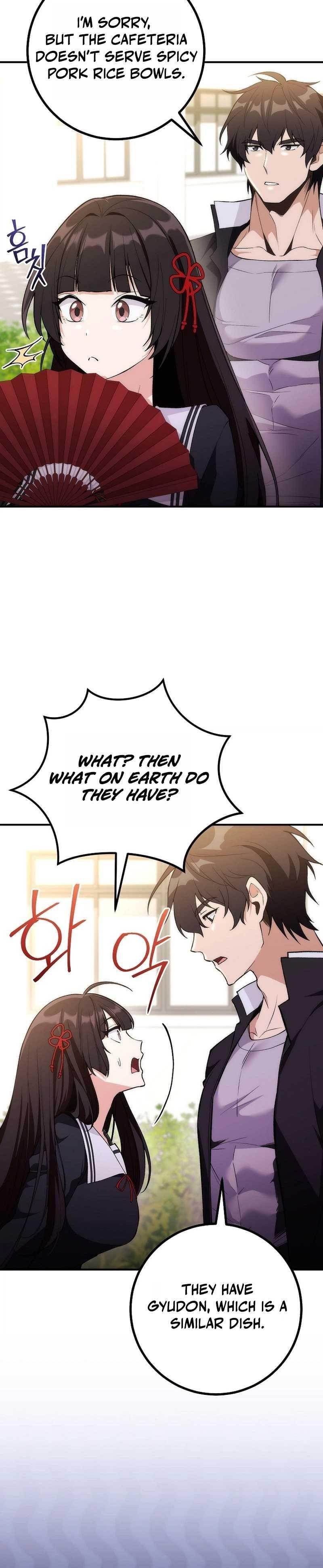 I Was Thrown Into an Unknown Manga Chapter 3 - Page 16 in English
