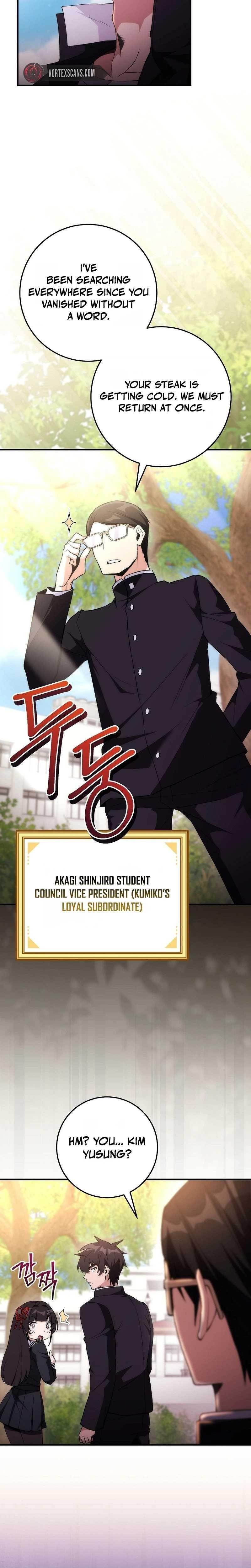 I Was Thrown Into an Unknown Manga Chapter 3 - Page 18 in English