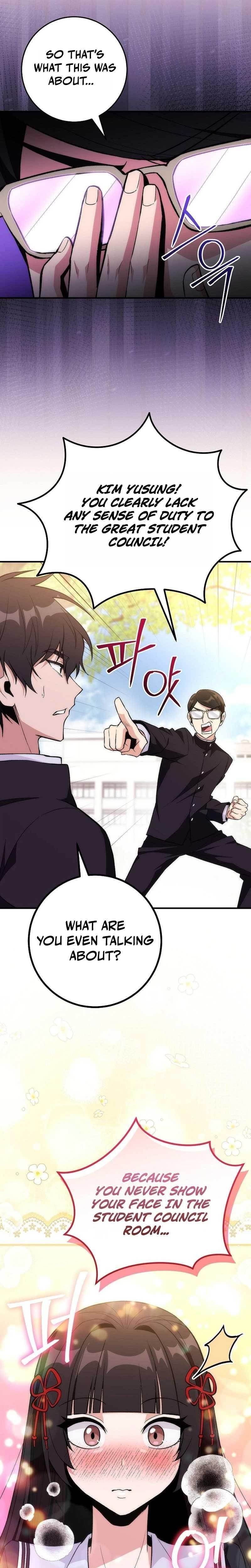 I Was Thrown Into an Unknown Manga Chapter 3 - Page 19 in English