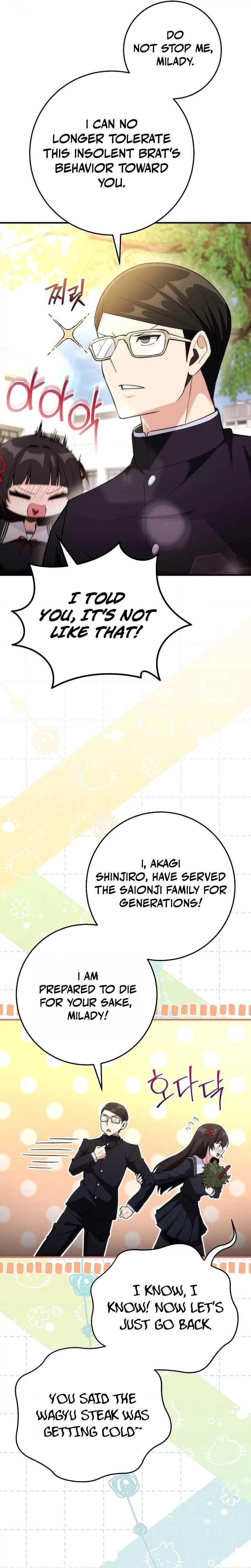 I Was Thrown Into an Unknown Manga Chapter 3 - Page 21 in English