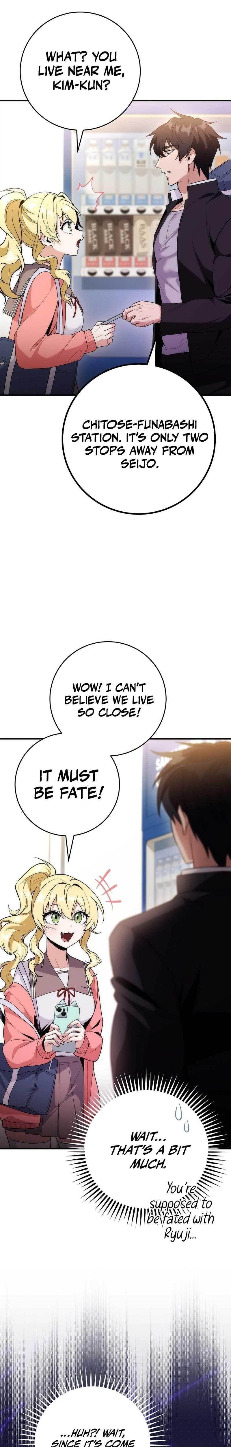 I Was Thrown Into an Unknown Manga Chapter 4 - Page 17 in English