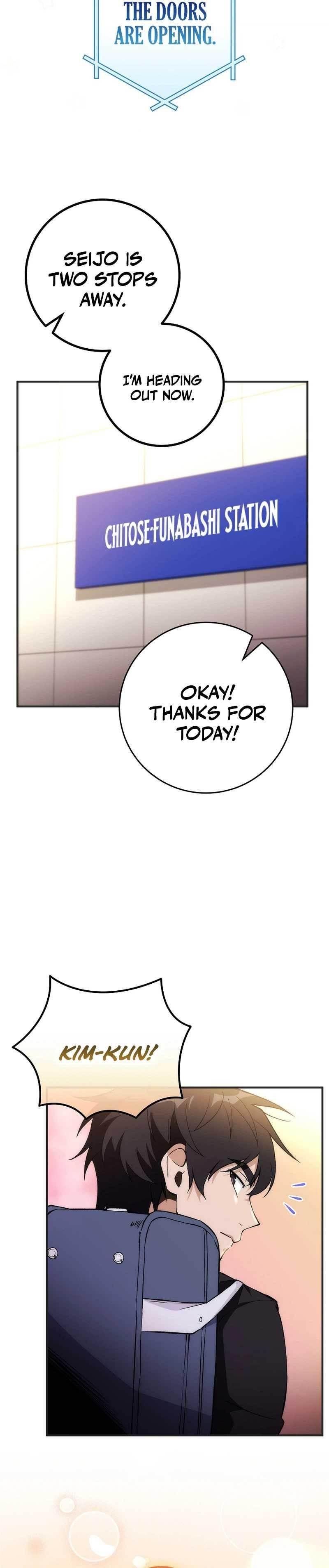 I Was Thrown Into an Unknown Manga Chapter 4 - Page 28 in English