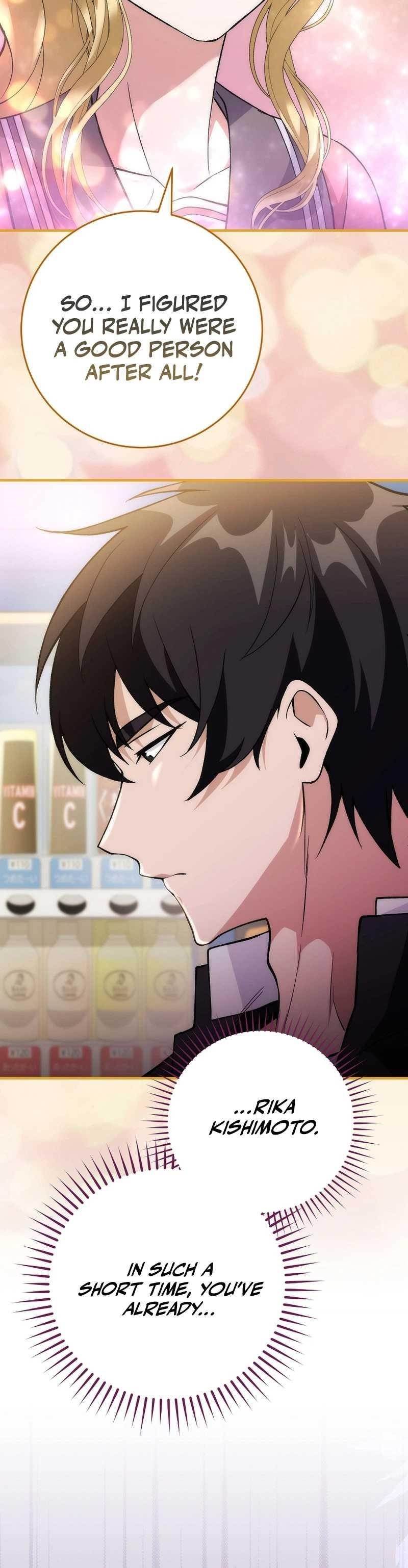 I Was Thrown Into an Unknown Manga Chapter 4 - Page 8 in English