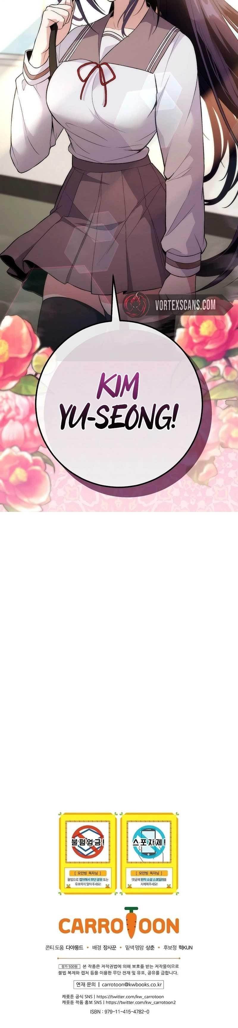 I Was Thrown Into an Unknown Manga Chapter 6 - Page 29 in English