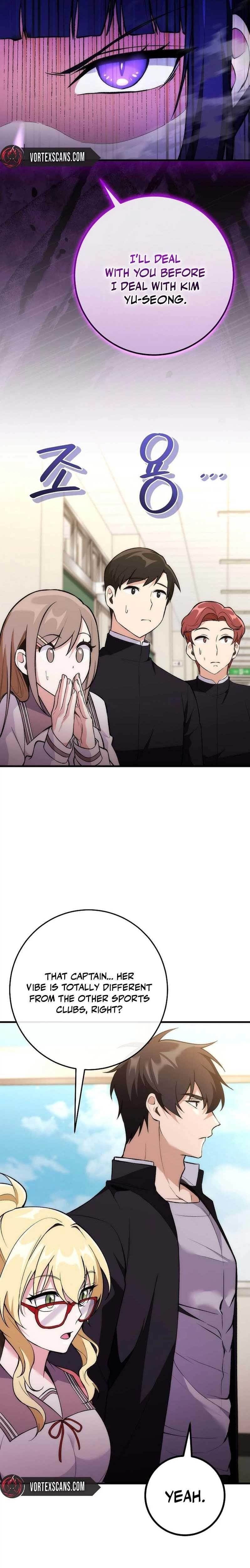 I Was Thrown Into an Unknown Manga Chapter 7 - Page 22 in English