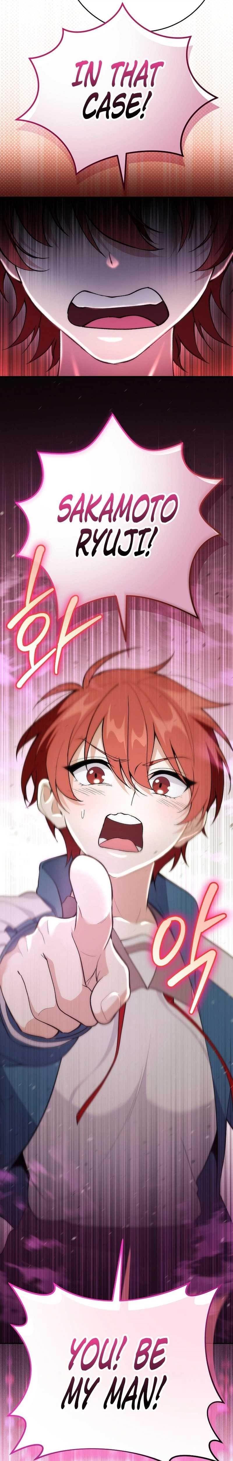 I Was Thrown Into an Unknown Manga Chapter 8 - Page 27 in English