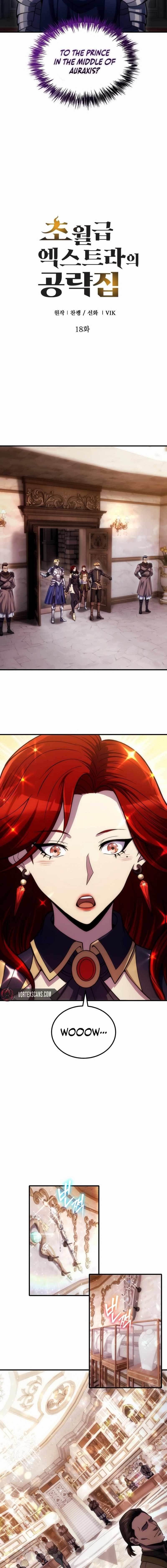 The World-Class Extra’s Walkthrough Chapter 18 - Page 8 in English