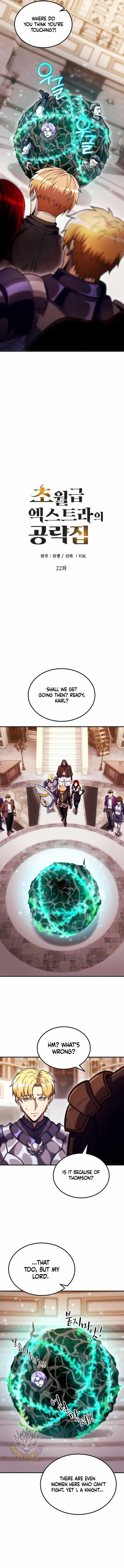 The World-Class Extra’s Walkthrough Chapter 22 - Page 8 in English