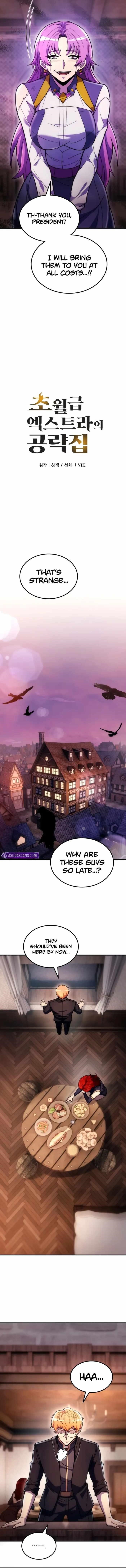 The World-Class Extra’s Walkthrough Chapter 26 - Page 4 in English
