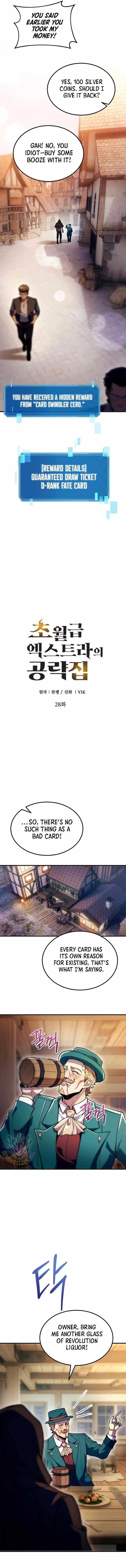The World-Class Extra’s Walkthrough Chapter 28 - Page 6 in English