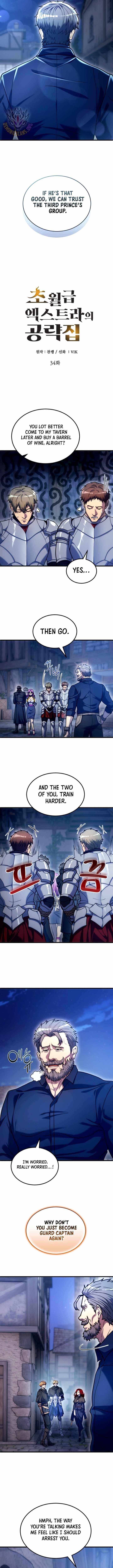 The World-Class Extra’s Walkthrough Chapter 34 - Page 7 in English