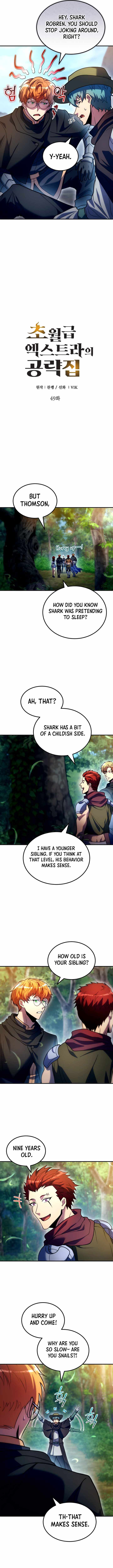 The World-Class Extra’s Walkthrough Chapter 49 - Page 4 in English