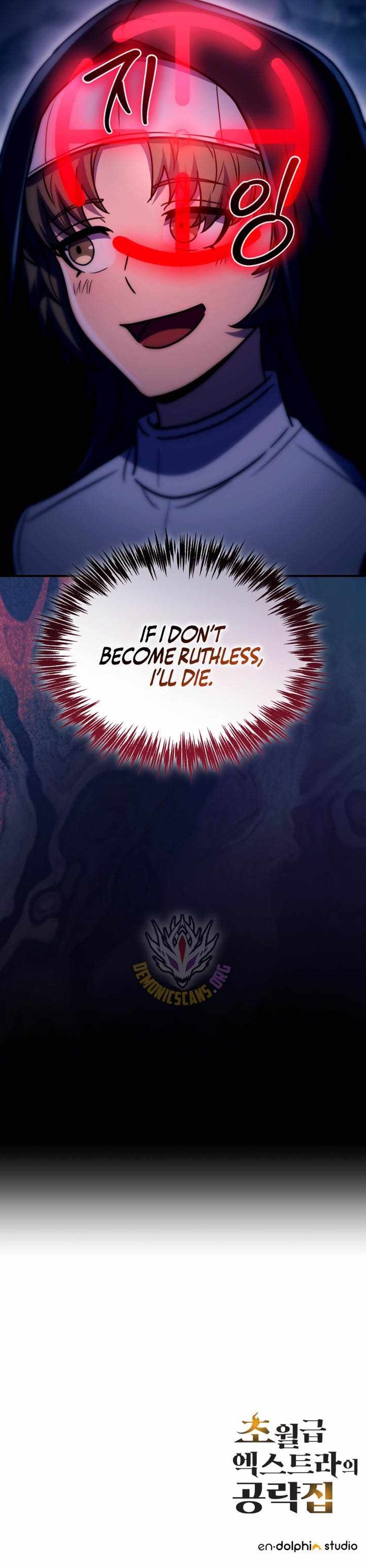 The World-Class Extra’s Walkthrough Chapter 56 - Page 15 in English