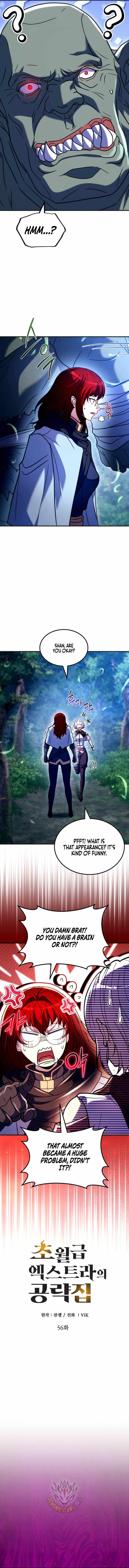 The World-Class Extra’s Walkthrough Chapter 56 - Page 4 in English