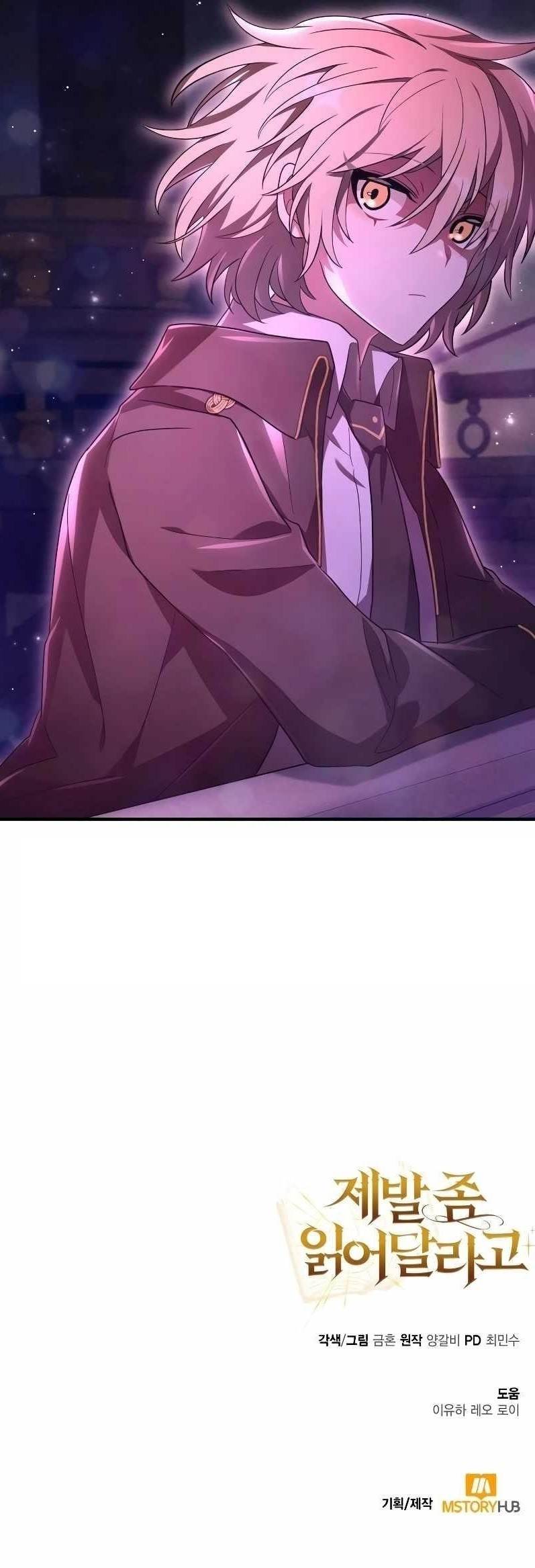 Become a Legendary Arch Mage by Reading a Book Chapter 2 - Page 29 in English