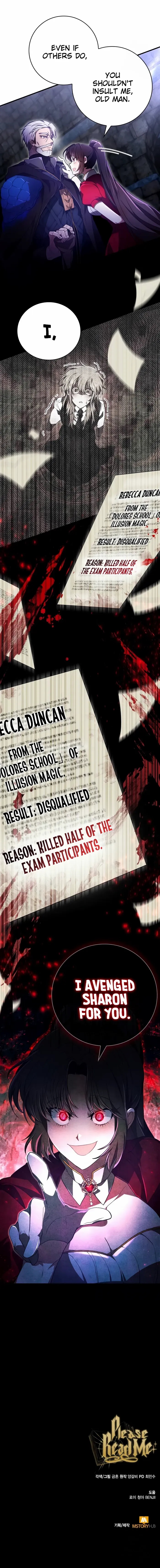 Become a Legendary Arch Mage by Reading a Book Chapter 24 - Page 17 in English