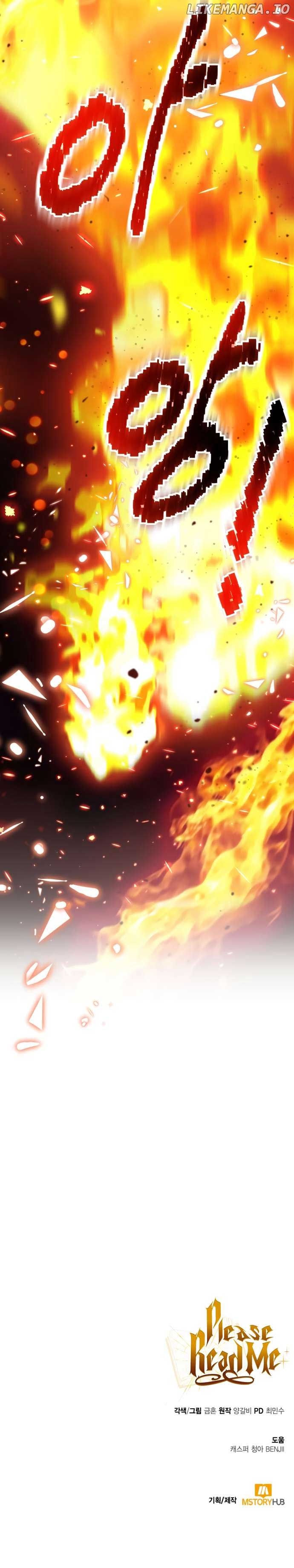 Become a Legendary Arch Mage by Reading a Book Chapter 28 - Page 13 in English
