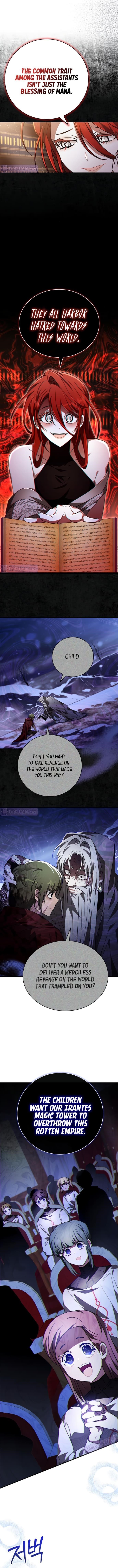 Become a Legendary Arch Mage by Reading a Book Chapter 45 - Page 13 in English
